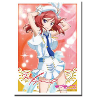 Sleeve Collection HG Vol.563 (Nishikino Maki Part.3)