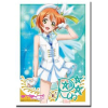 Sleeve Collection HG Vol.564 (Hoshizora Rin Part.3)