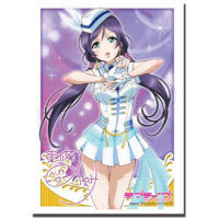 Sleeve Collection HG Vol.567 (Tojo Nozomi Part.3)