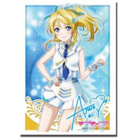 Sleeve Collection HG Vol.568 (Ayase Eri Part.3)