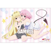 Rubber Mat Collection Vol.11 (To Love-Ru Darkness)