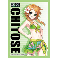 Character Sleeve PG (Aoba Chitose Swimsuit)