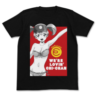 Chi-chan T-Shirt (Black)