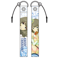 Takagaki Kaede Strap Renewal ver.