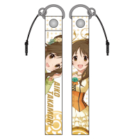 Takamori Aiko Strap