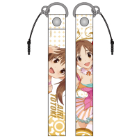 Totoki Airi Strap Renewal ver.