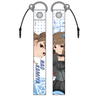 Kamiya Nao Strap