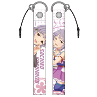 Koshimizu Sachiko Strap Renewal ver.