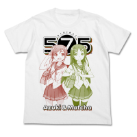 Azuki and Matcha T-Shirt (White)