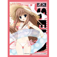 Character Sleeve PG (Kurashiki Sera Swimsuit)