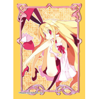 Character Sleeve PG (Flonne)