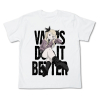 Mina Tepes School Uniform T-Shirt (White)