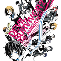 Devil Survivor 2 Extra Booster