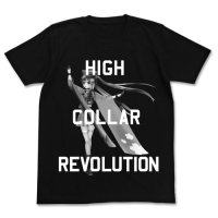 High Collar Revolution T-Shirt (Black)