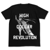 High Collar Revolution T-Shirt (Black)