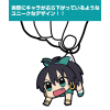 Ganaha Hibiki Pinched Keychain