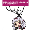 Shijou Takane Pinched Keychain