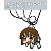 Hagiwara Yukiho Pinched Keychain