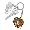 Takatsuki Yayoi Pinched Keychain