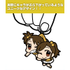 Futami Ami & Mami Pinched Keychain