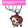 Minase Iori Pinched Keychain