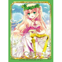 Visual Sleeve Collection Vol.8 (Hanazono no Utahime Madeleine)