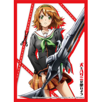 Sleeve Collection HG Vol.589 (Harumi Madoka)