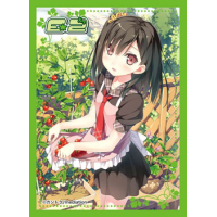 Character Sleeve PG (E2 Kantoku Puchi Tomato)