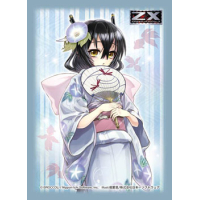 Character Sleeve PG (Dragon Maiden Yukata)