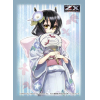 Character Sleeve PG (Dragon Maiden Yukata)