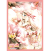 Character Sleeve (E2 KEI Cherry Blossom)
