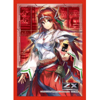 Character Sleeve (Red Dragon Maiden Meyral)