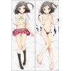 Tsutsukakushi Tsukiko Smooth Dakimakura Cover