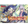 Cardfight!! Vanguard Extra Booster Vol.5 (English)