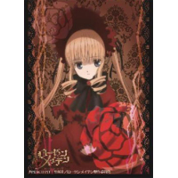 Chara Sleeve No.231 (Shinku)