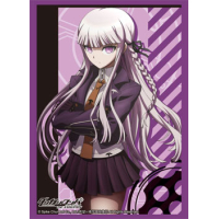 Sleeve Collection HG Vol.603 (Kirigiri Kyoko)