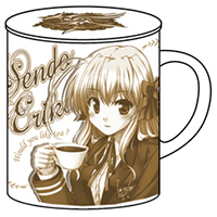 Sendo Erika Mug Cup with Lid