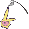 Carbuncle Tsumamare Strap 