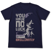 You Have No Luck Brilliantly T-Shirt (Navy) 