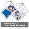 Sonoda Umi Silicon Pass Case 