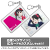 Yazawa Nico Silicon Pass Case