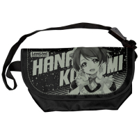 Koizumi Hanayo Messenger Bag