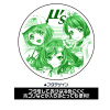 Rin/Maki/ Hanayo Mug Cup with Cover 