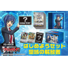 Cardfight!! Vanguard Starter Set (Liberator of the Sanctuary)