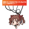 Shirai Kuroko Pinched Strap