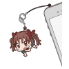 Shirai Kuroko Pinched Strap