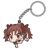 Shirai Kuroko Pinched Key Ring