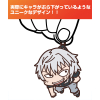 Accelerator Pinched Key Ring 