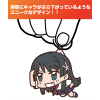 Saten Ruiko Pinched Key Ring 