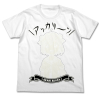 Akkarin T-shirt (White)